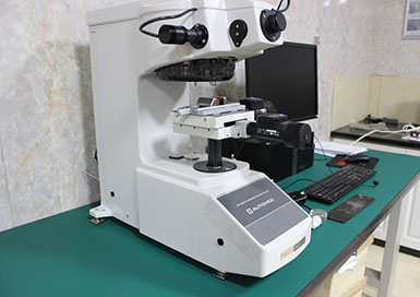 Hardness Inspection Equipment