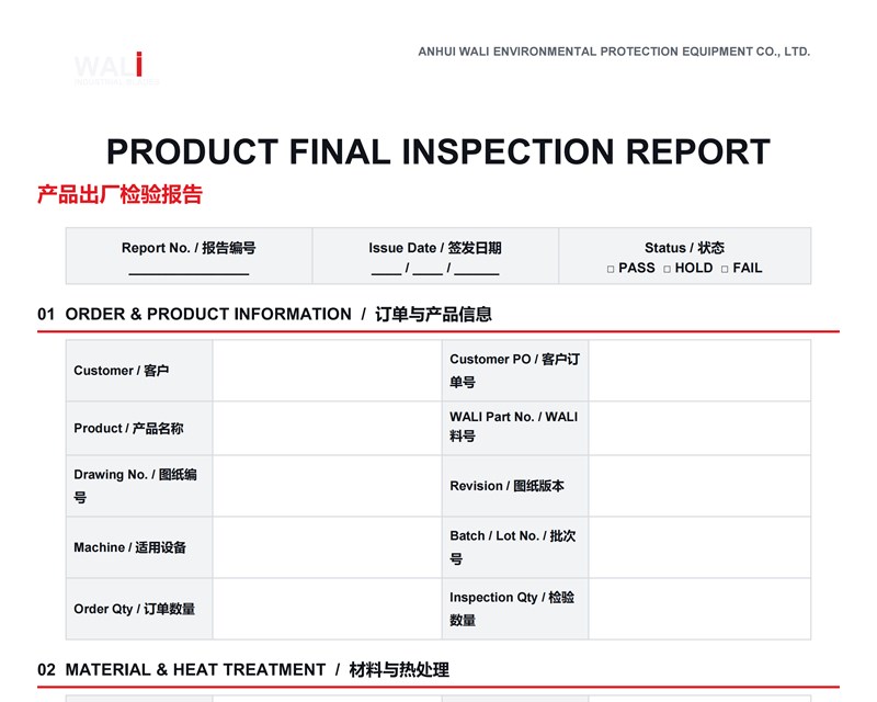 Final Report