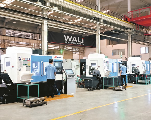 WALI CNC industrial blade manufacturing